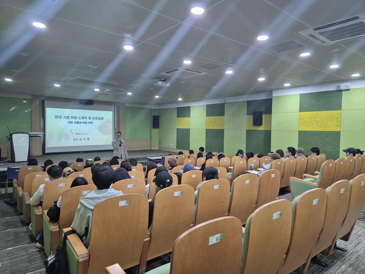 KakaoTalk_20251014_133921144_03.jpg 첨부 이미지